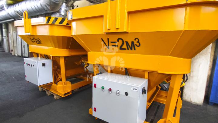 К работе готов! Автономный бункер со склада